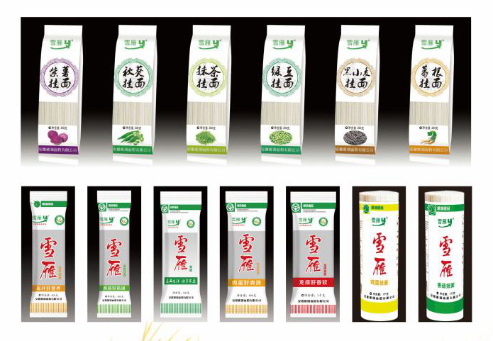 金狮贵宾会·宾至如归尊贵显赫(中国)官方网站