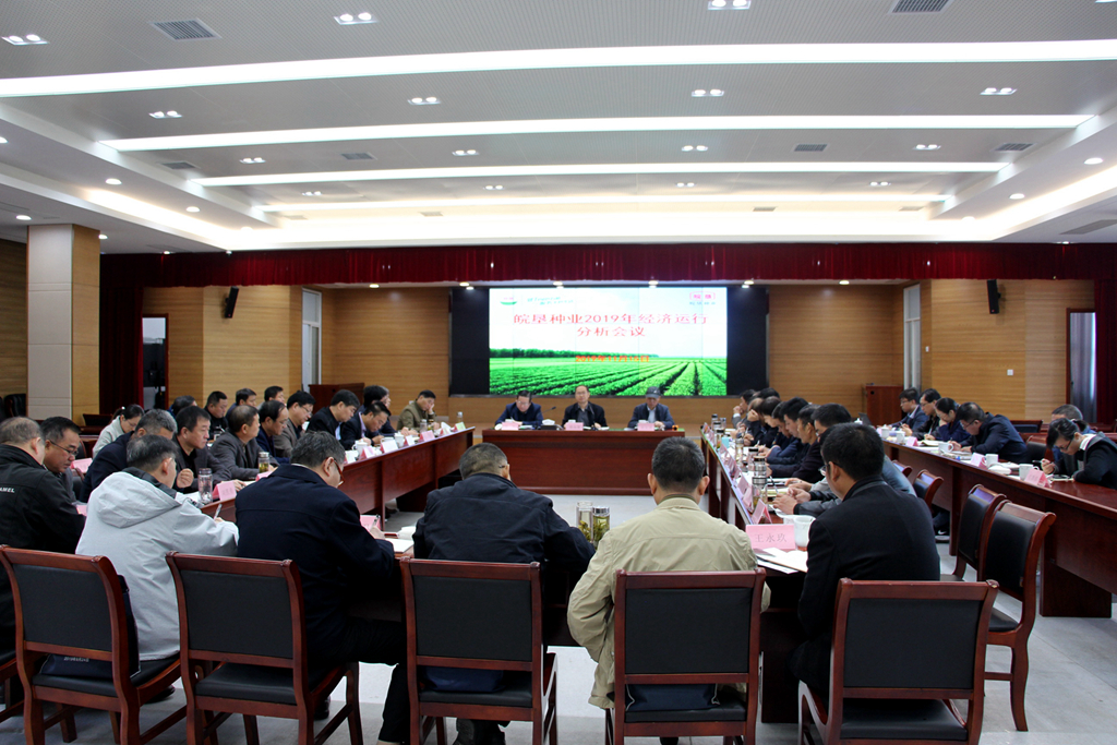 金狮贵宾会·宾至如归尊贵显赫(中国)官方网站