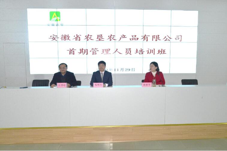 金狮贵宾会·宾至如归尊贵显赫(中国)官方网站