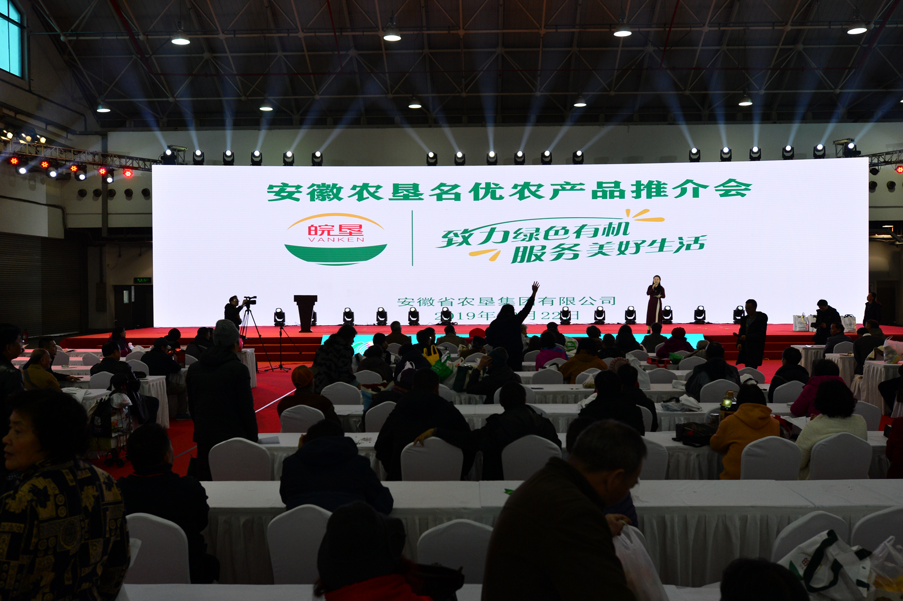 金狮贵宾会·宾至如归尊贵显赫(中国)官方网站