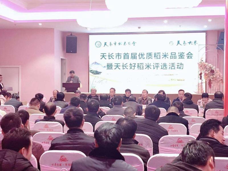 金狮贵宾会·宾至如归尊贵显赫(中国)官方网站