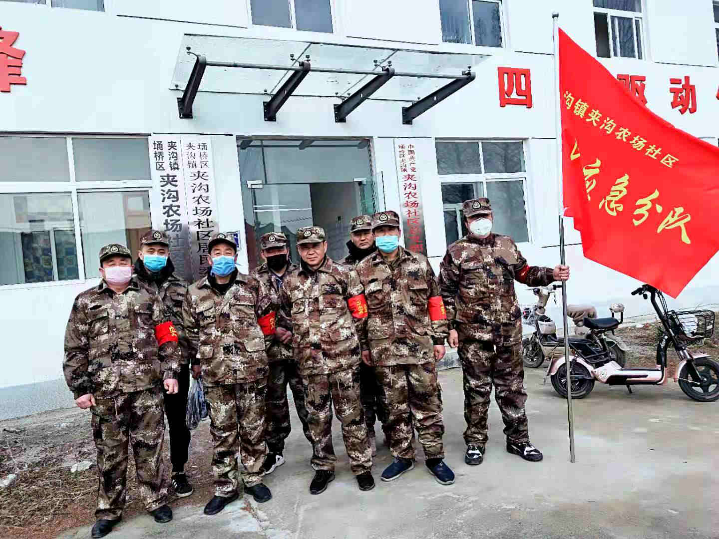 金狮贵宾会·宾至如归尊贵显赫(中国)官方网站