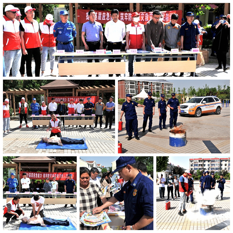 金狮贵宾会·宾至如归尊贵显赫(中国)官方网站