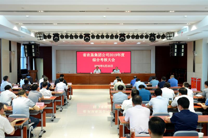 金狮贵宾会·宾至如归尊贵显赫(中国)官方网站