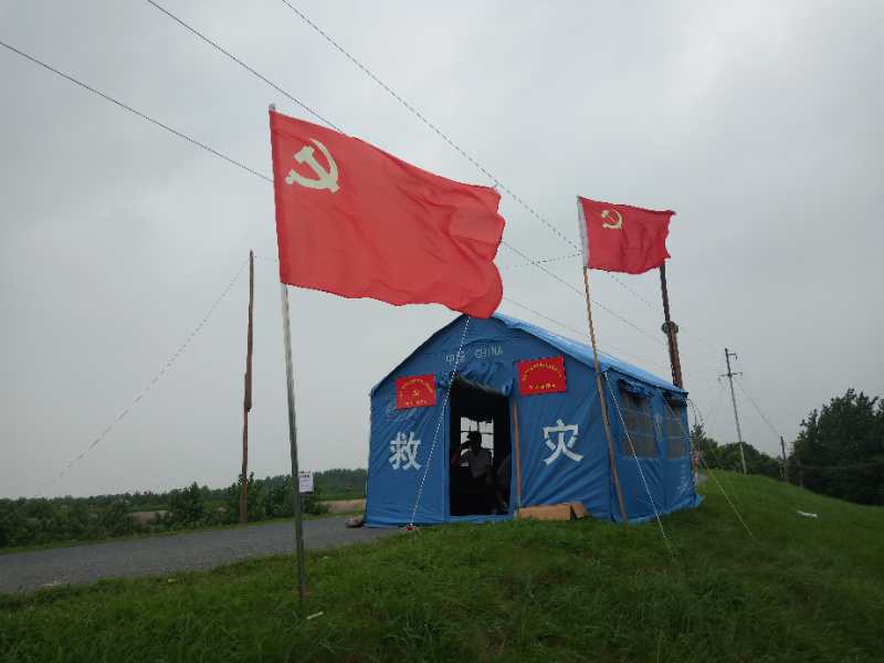 金狮贵宾会·宾至如归尊贵显赫(中国)官方网站