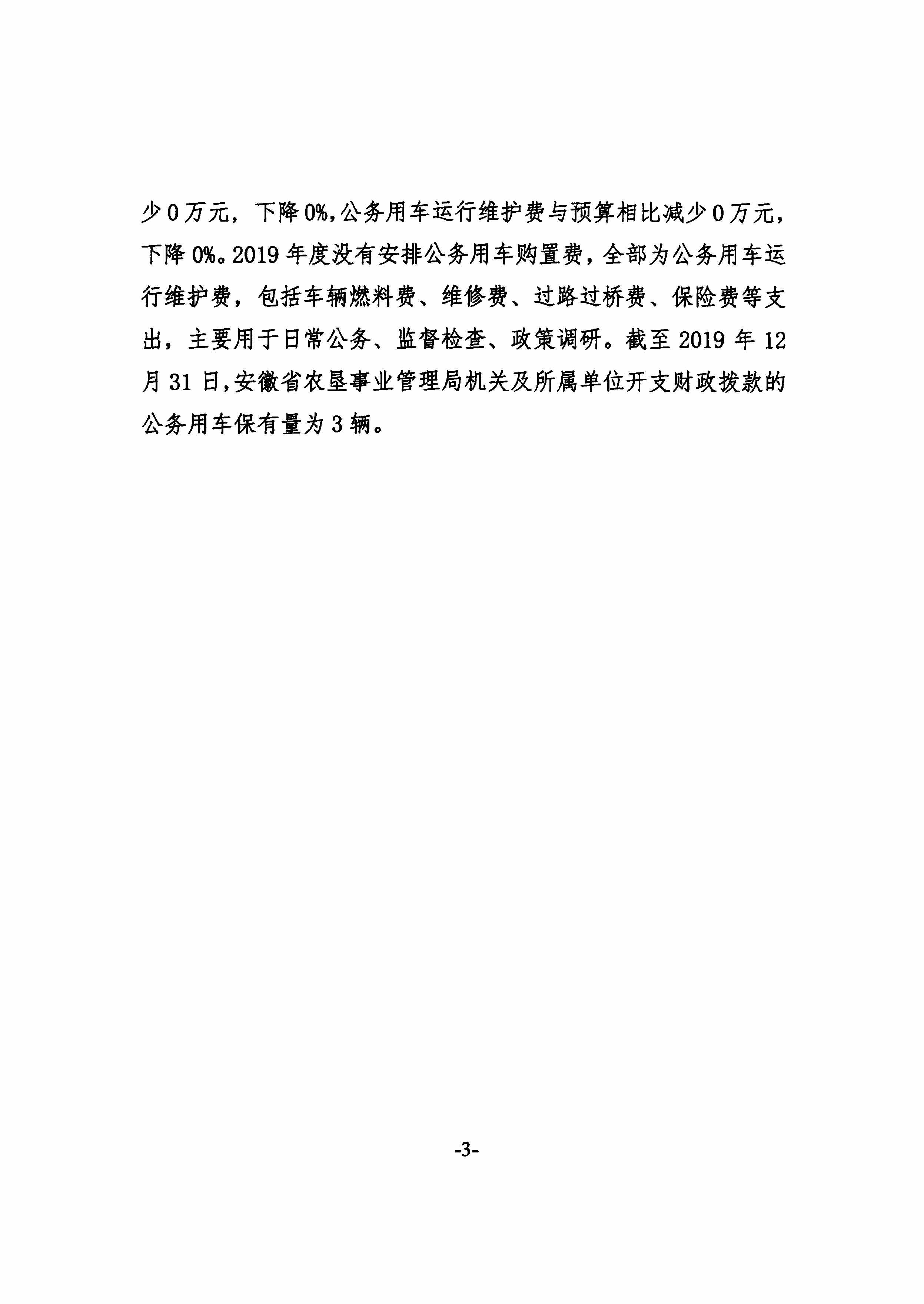 金狮贵宾会·宾至如归尊贵显赫(中国)官方网站