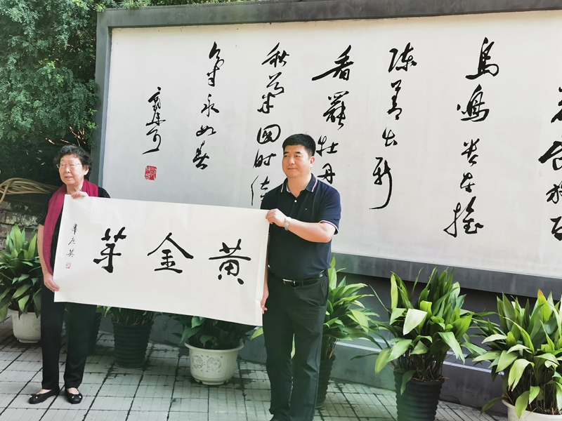 金狮贵宾会·宾至如归尊贵显赫(中国)官方网站