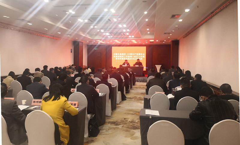 金狮贵宾会·宾至如归尊贵显赫(中国)官方网站