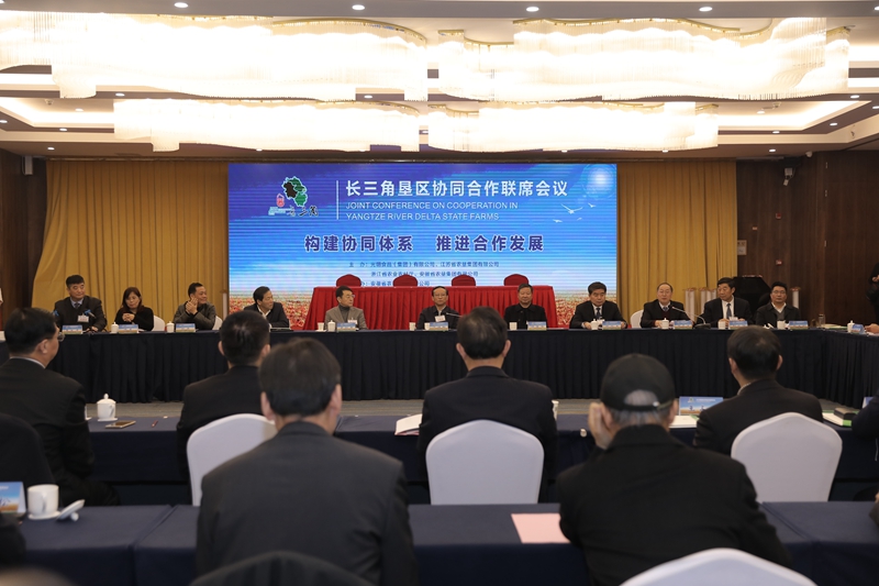 金狮贵宾会·宾至如归尊贵显赫(中国)官方网站