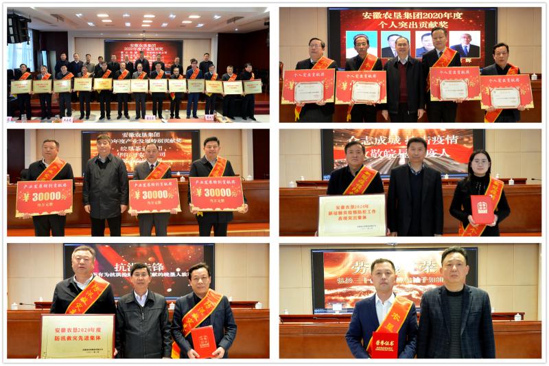 金狮贵宾会·宾至如归尊贵显赫(中国)官方网站