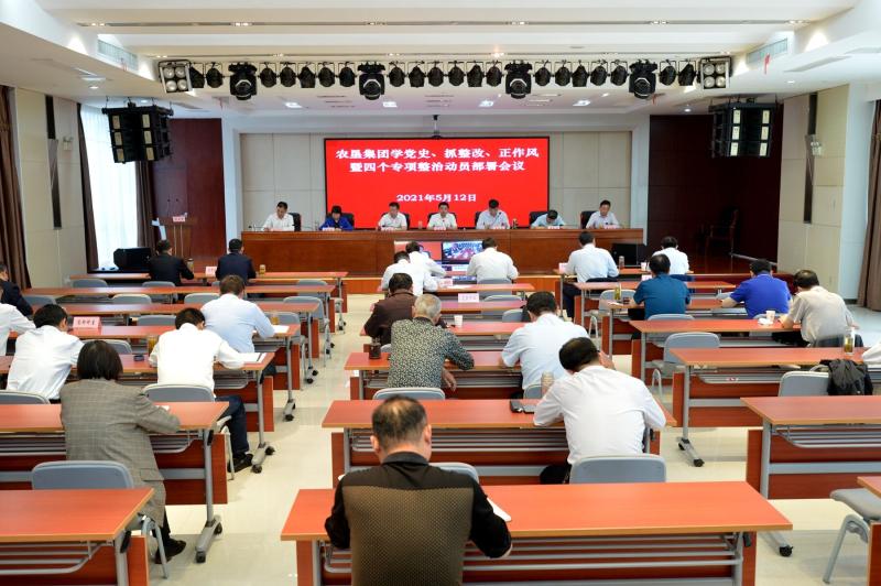 金狮贵宾会·宾至如归尊贵显赫(中国)官方网站