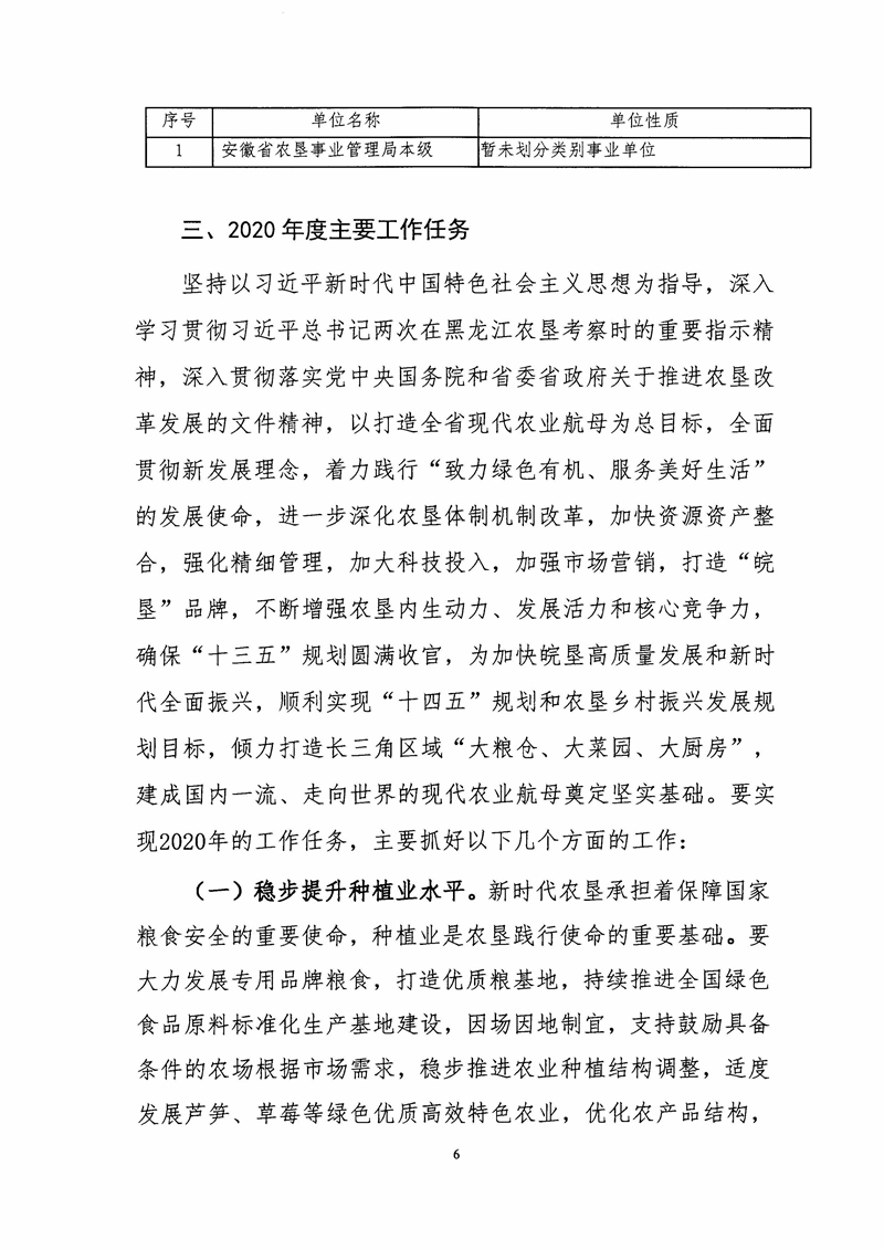 金狮贵宾会·宾至如归尊贵显赫(中国)官方网站