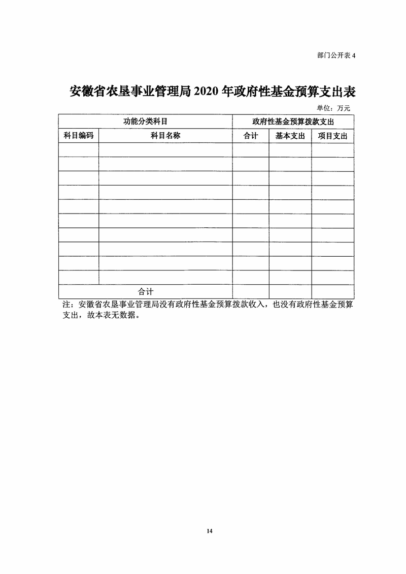 金狮贵宾会·宾至如归尊贵显赫(中国)官方网站