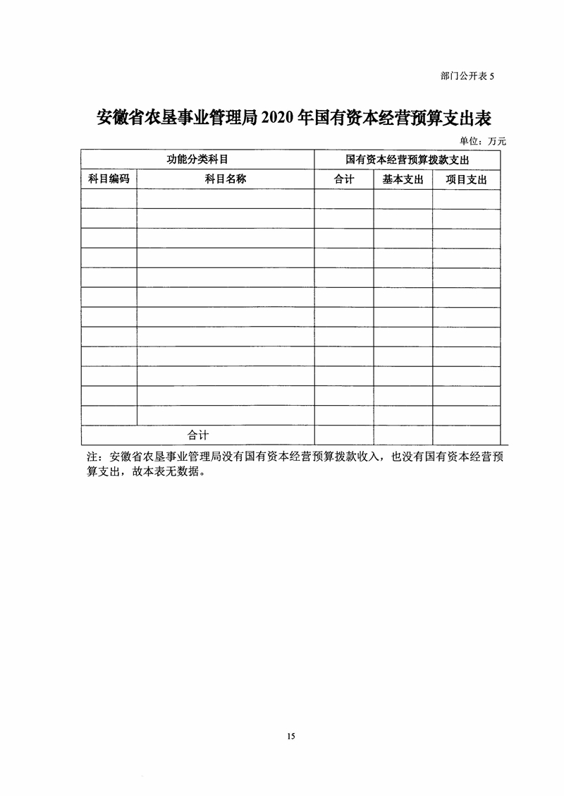 金狮贵宾会·宾至如归尊贵显赫(中国)官方网站