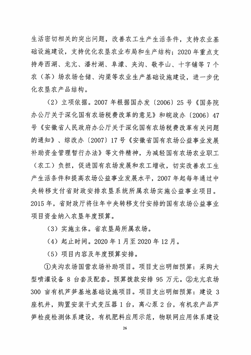 金狮贵宾会·宾至如归尊贵显赫(中国)官方网站