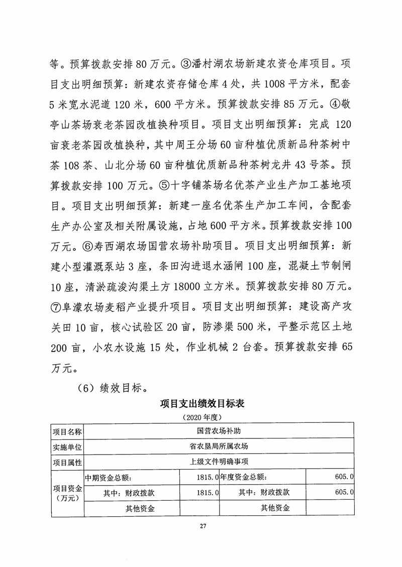 金狮贵宾会·宾至如归尊贵显赫(中国)官方网站