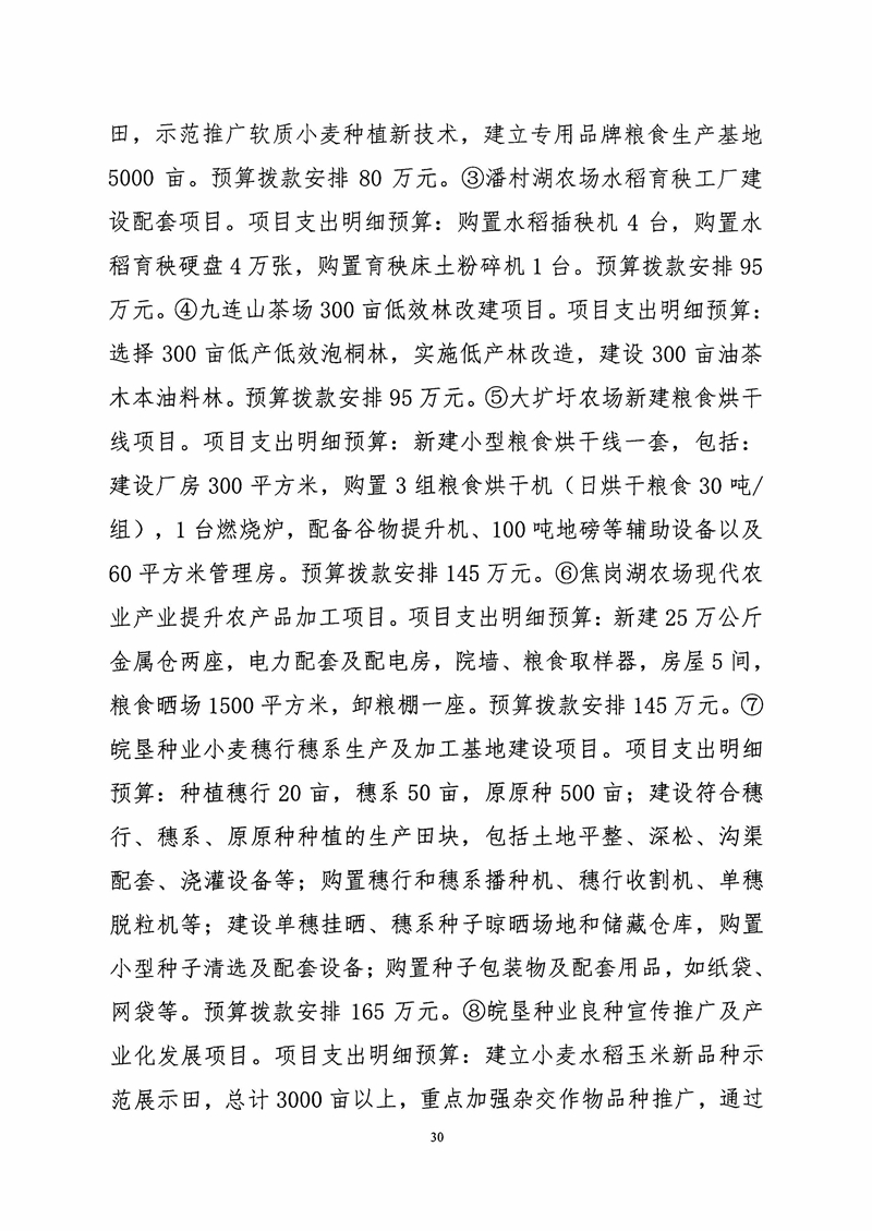 金狮贵宾会·宾至如归尊贵显赫(中国)官方网站