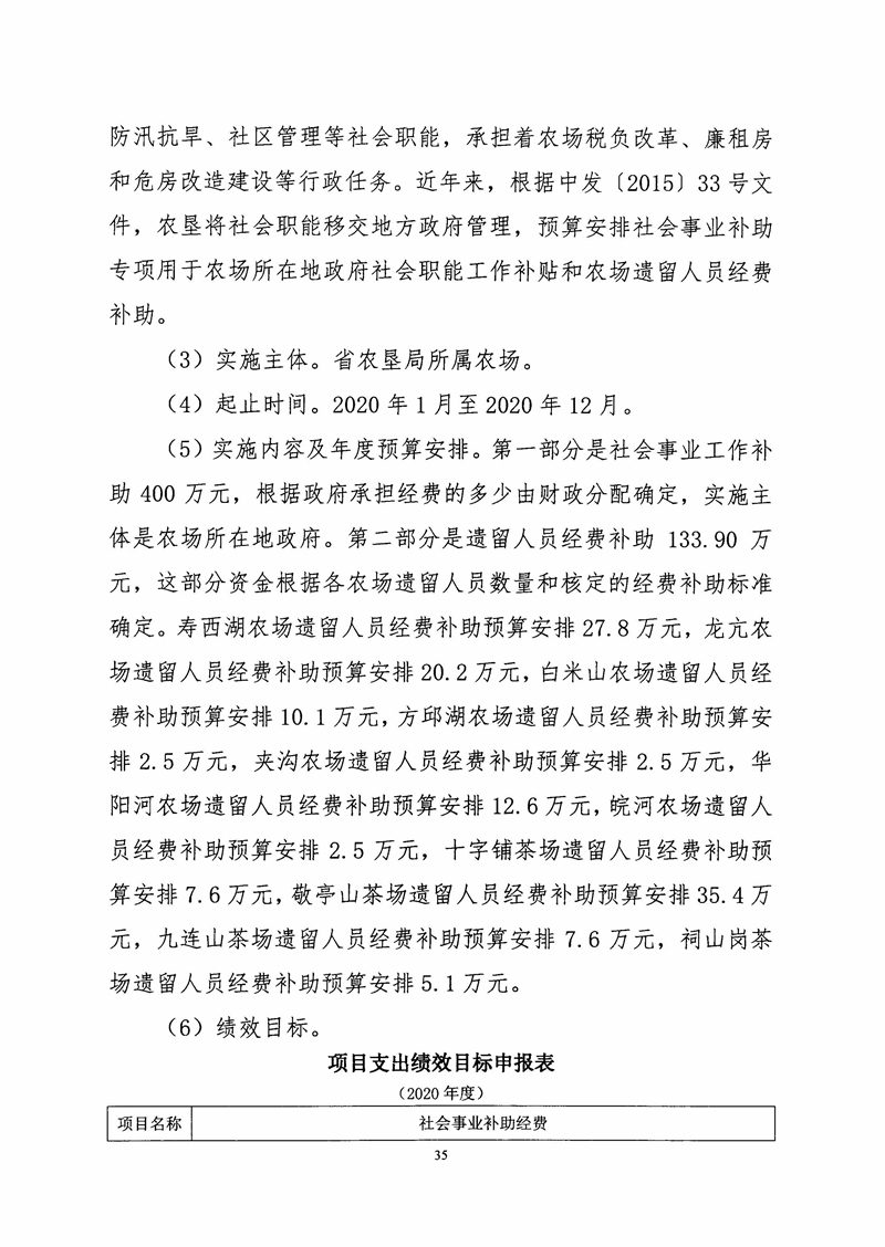 金狮贵宾会·宾至如归尊贵显赫(中国)官方网站