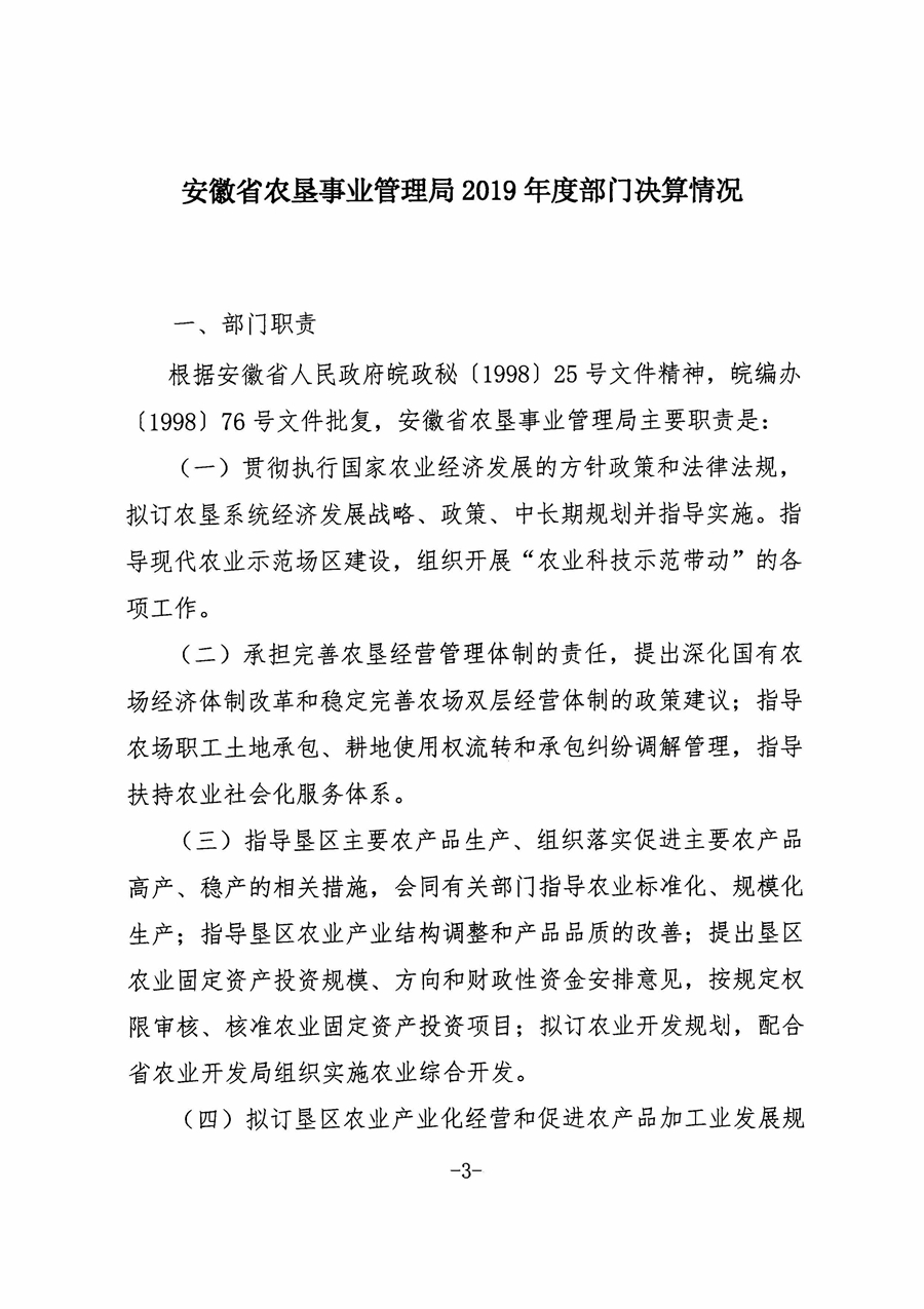 金狮贵宾会·宾至如归尊贵显赫(中国)官方网站