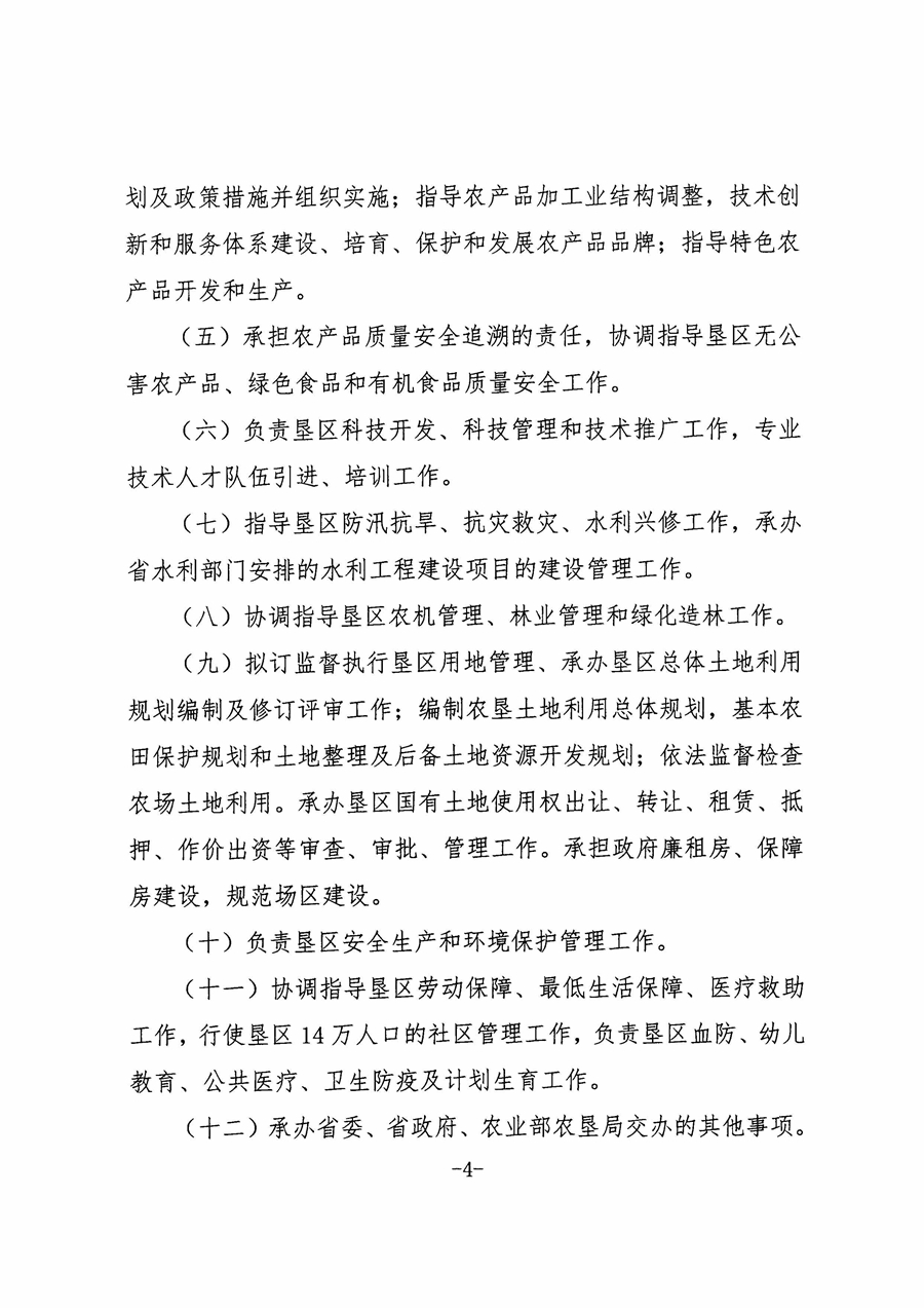 金狮贵宾会·宾至如归尊贵显赫(中国)官方网站