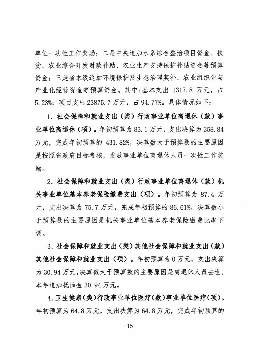 金狮贵宾会·宾至如归尊贵显赫(中国)官方网站