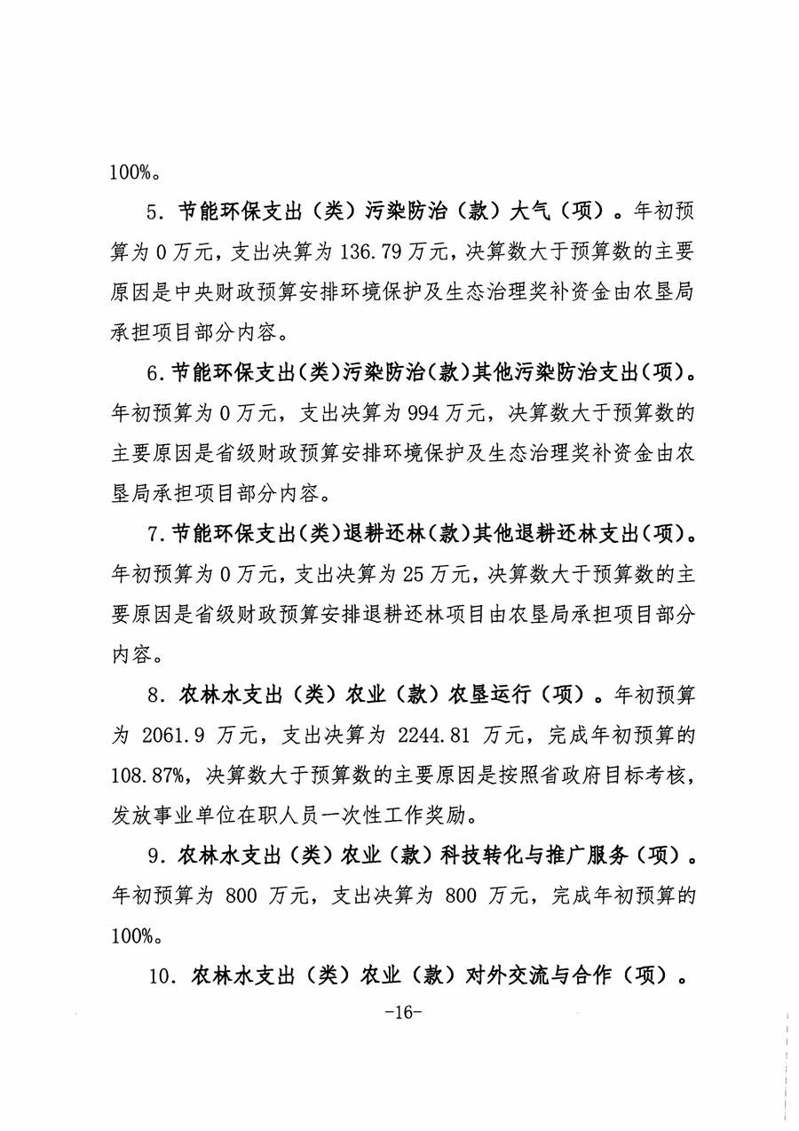 金狮贵宾会·宾至如归尊贵显赫(中国)官方网站