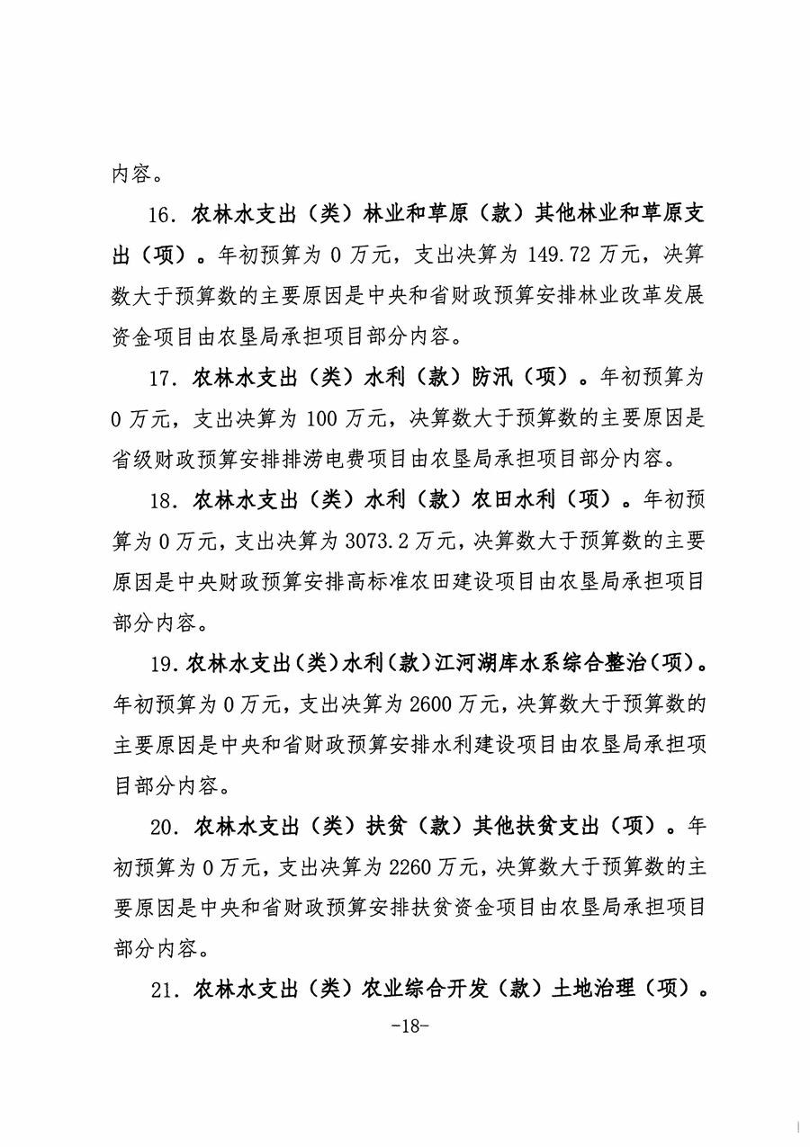 金狮贵宾会·宾至如归尊贵显赫(中国)官方网站