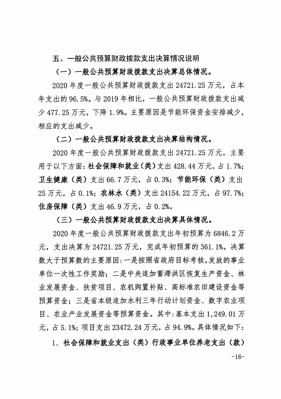 金狮贵宾会·宾至如归尊贵显赫(中国)官方网站