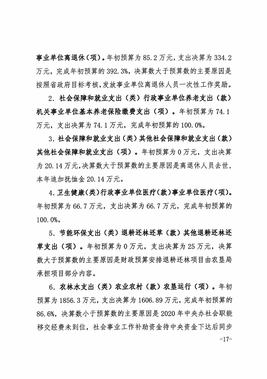 金狮贵宾会·宾至如归尊贵显赫(中国)官方网站