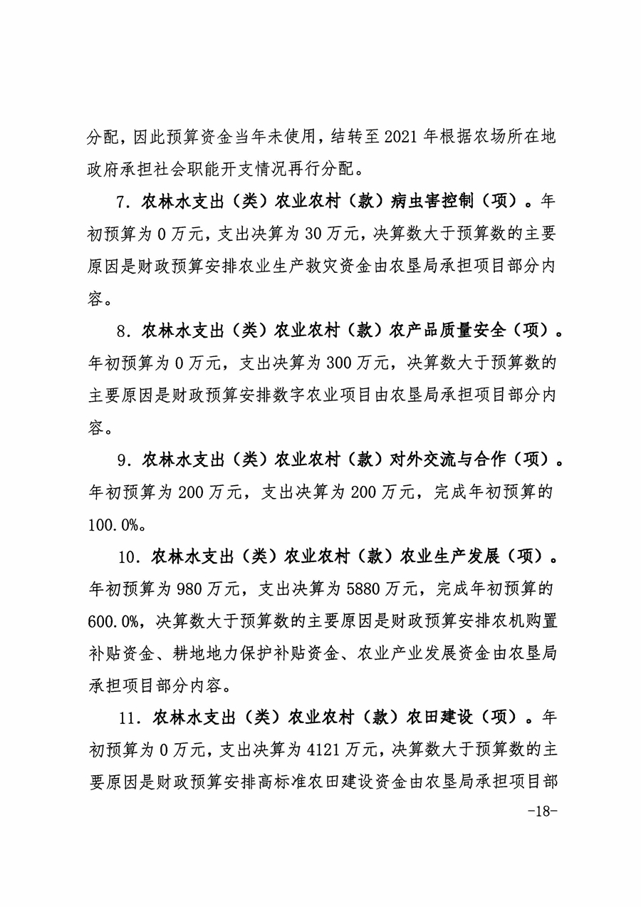 金狮贵宾会·宾至如归尊贵显赫(中国)官方网站