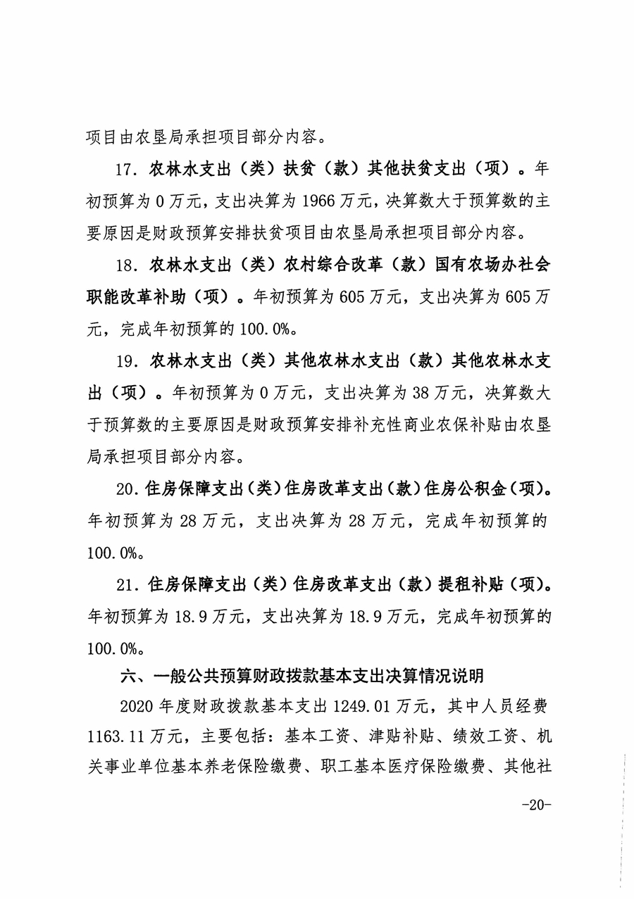 金狮贵宾会·宾至如归尊贵显赫(中国)官方网站