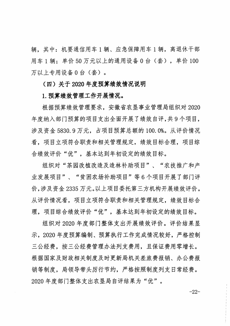 金狮贵宾会·宾至如归尊贵显赫(中国)官方网站