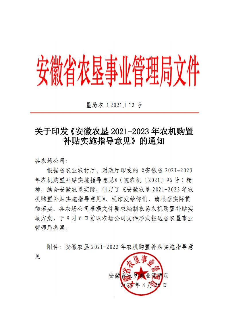 金狮贵宾会·宾至如归尊贵显赫(中国)官方网站