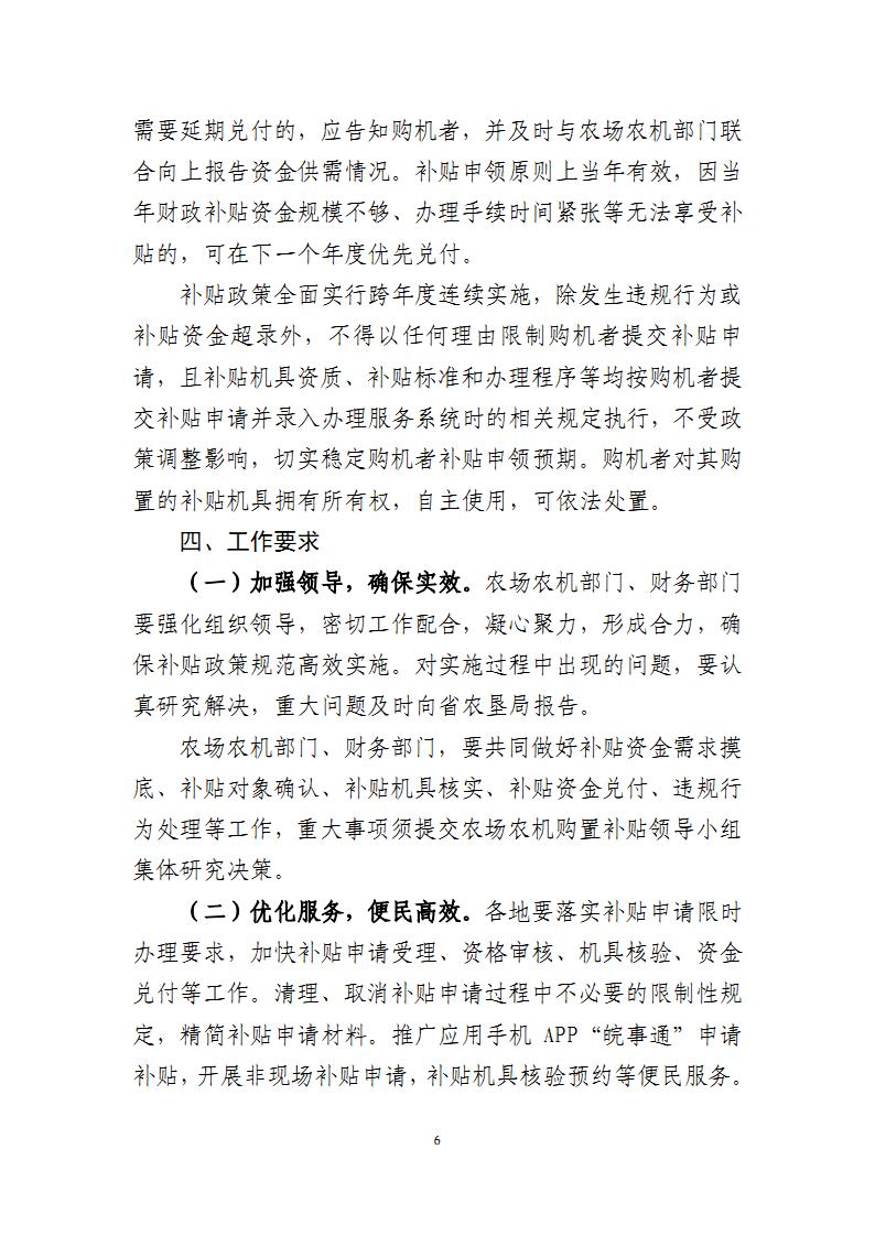 金狮贵宾会·宾至如归尊贵显赫(中国)官方网站