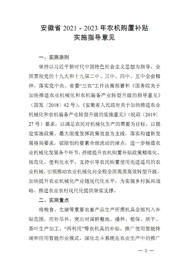 金狮贵宾会·宾至如归尊贵显赫(中国)官方网站