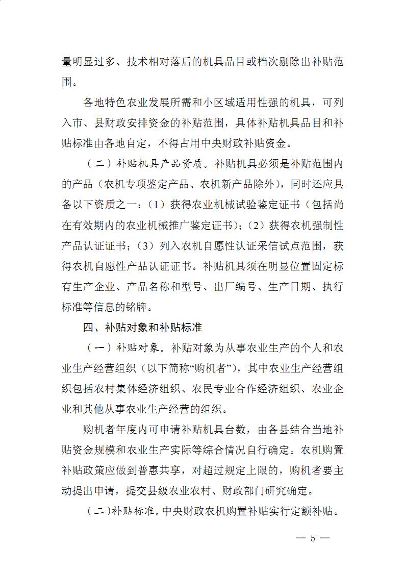 金狮贵宾会·宾至如归尊贵显赫(中国)官方网站