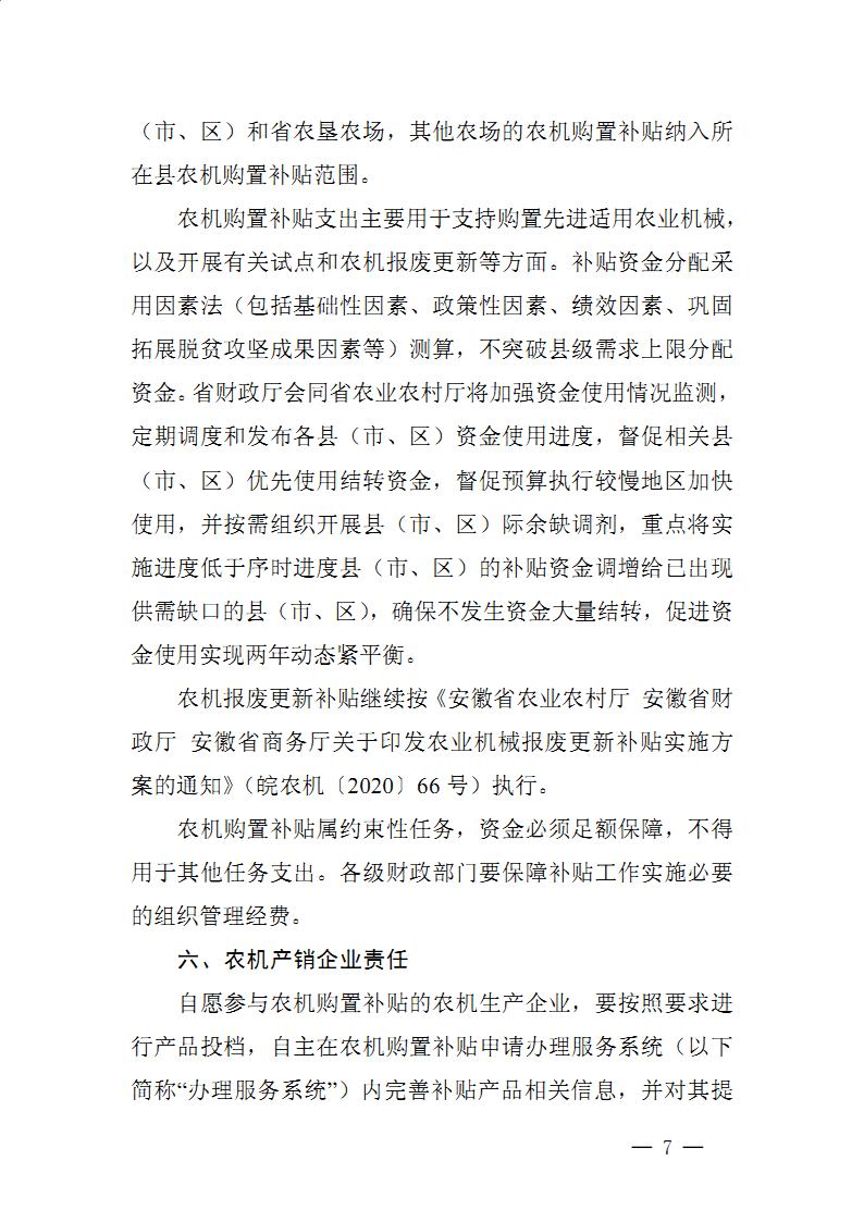 金狮贵宾会·宾至如归尊贵显赫(中国)官方网站