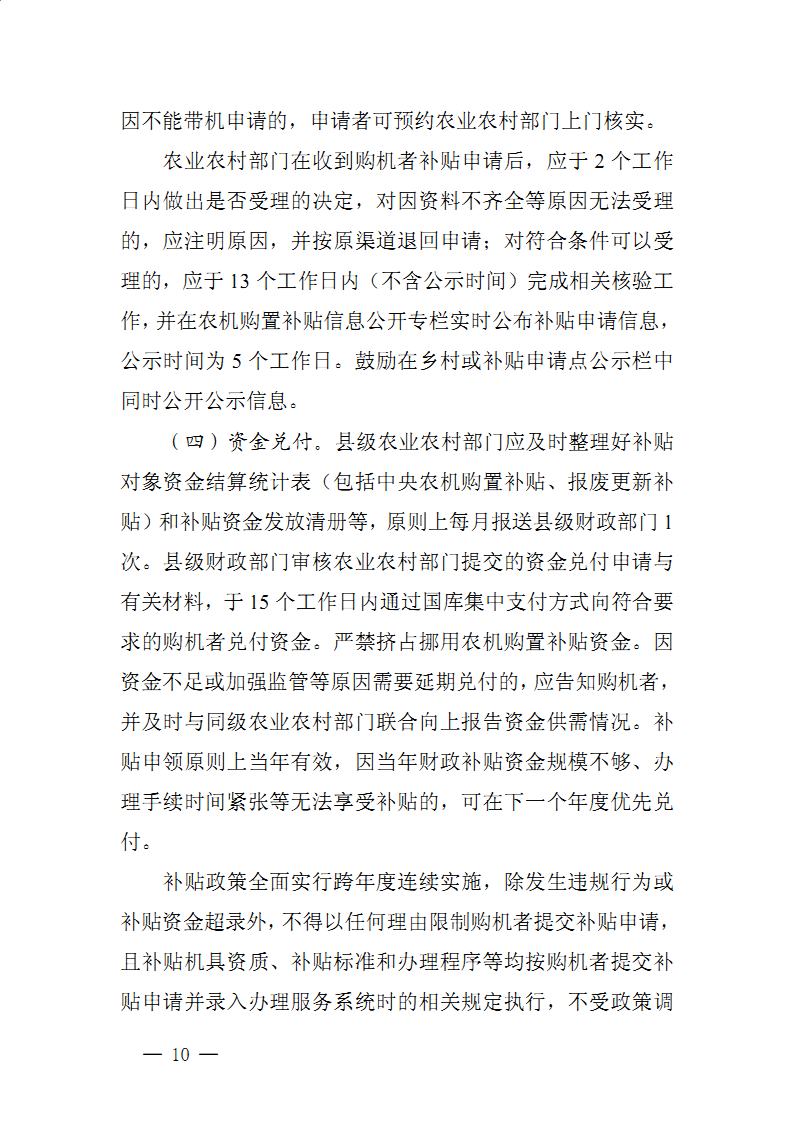 金狮贵宾会·宾至如归尊贵显赫(中国)官方网站