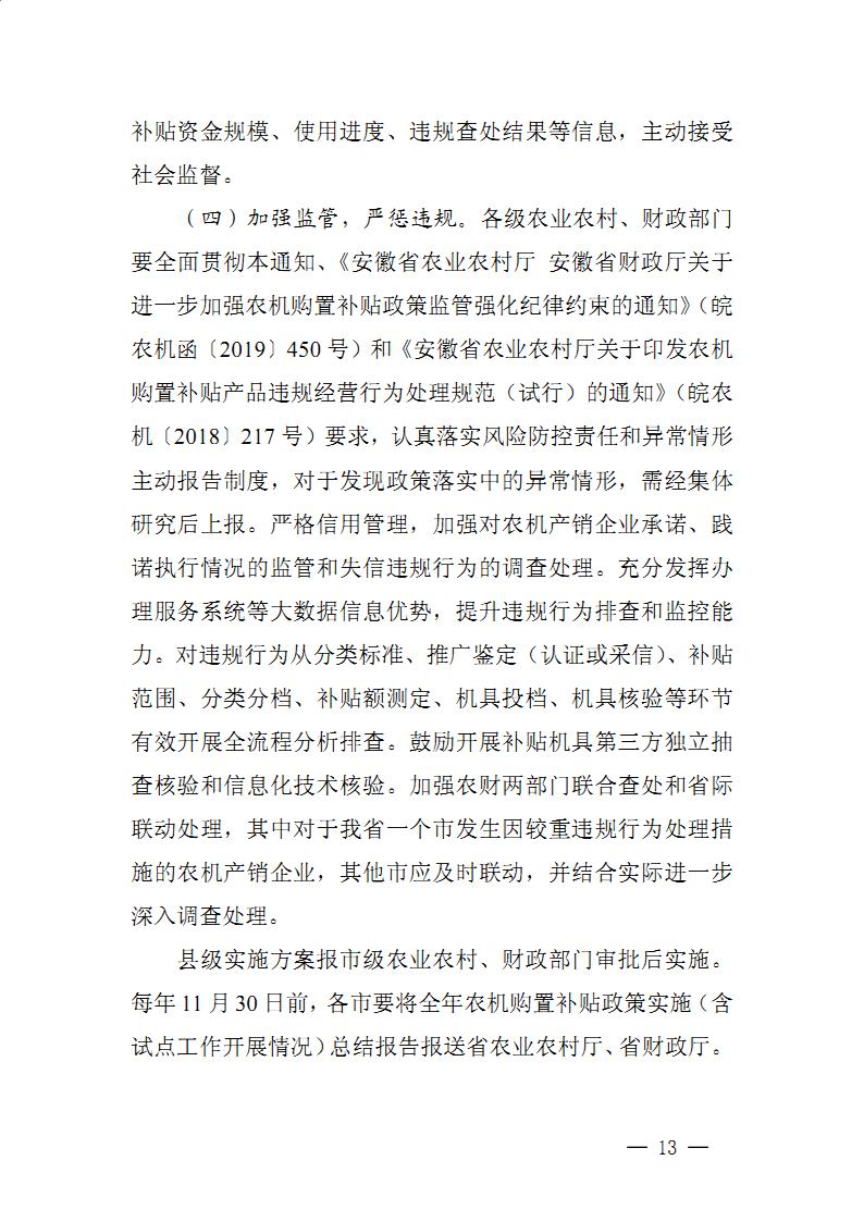 金狮贵宾会·宾至如归尊贵显赫(中国)官方网站