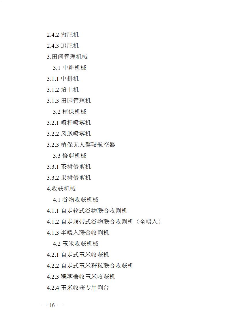 金狮贵宾会·宾至如归尊贵显赫(中国)官方网站