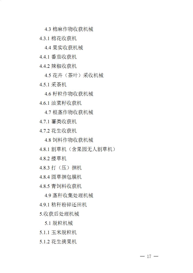 金狮贵宾会·宾至如归尊贵显赫(中国)官方网站