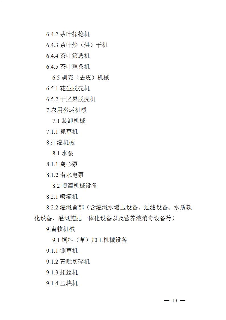 金狮贵宾会·宾至如归尊贵显赫(中国)官方网站