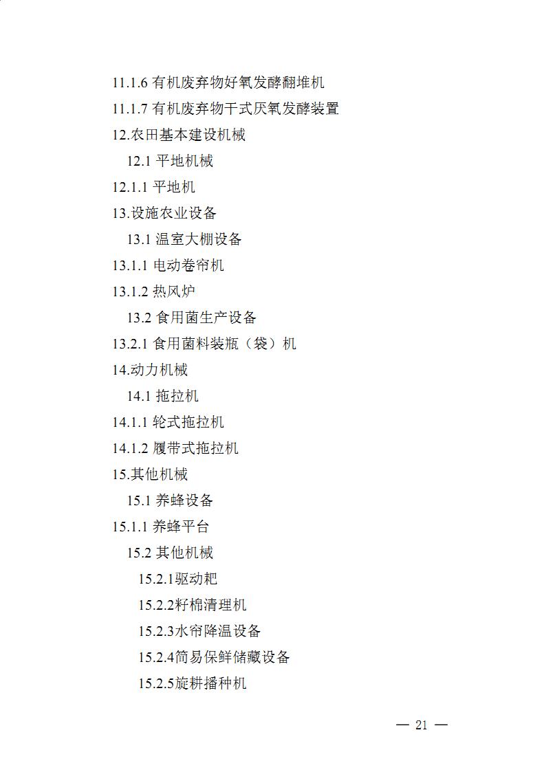 金狮贵宾会·宾至如归尊贵显赫(中国)官方网站