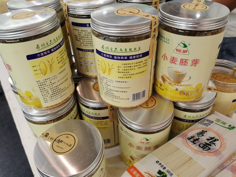 金狮贵宾会·宾至如归尊贵显赫(中国)官方网站