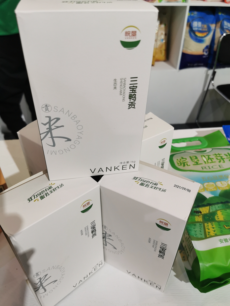 金狮贵宾会·宾至如归尊贵显赫(中国)官方网站