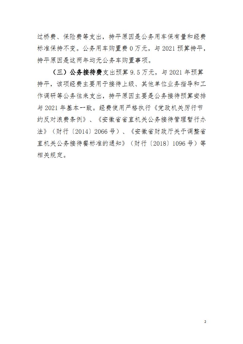 金狮贵宾会·宾至如归尊贵显赫(中国)官方网站