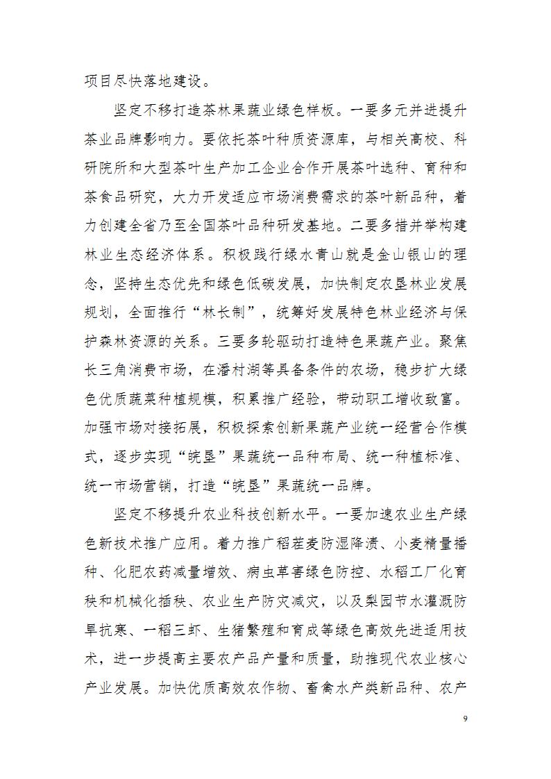 金狮贵宾会·宾至如归尊贵显赫(中国)官方网站