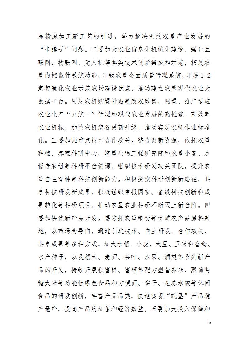 金狮贵宾会·宾至如归尊贵显赫(中国)官方网站