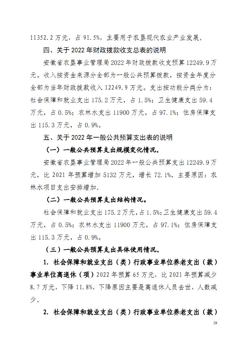 金狮贵宾会·宾至如归尊贵显赫(中国)官方网站