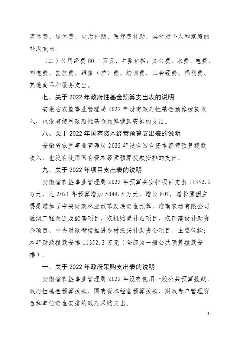 金狮贵宾会·宾至如归尊贵显赫(中国)官方网站